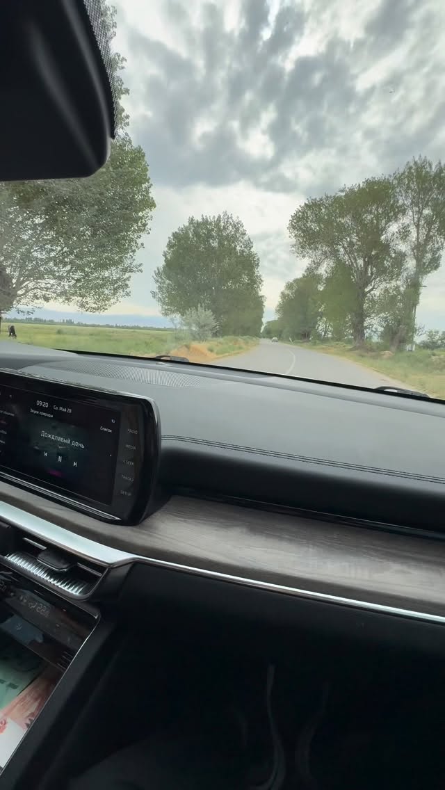 Работа мастера