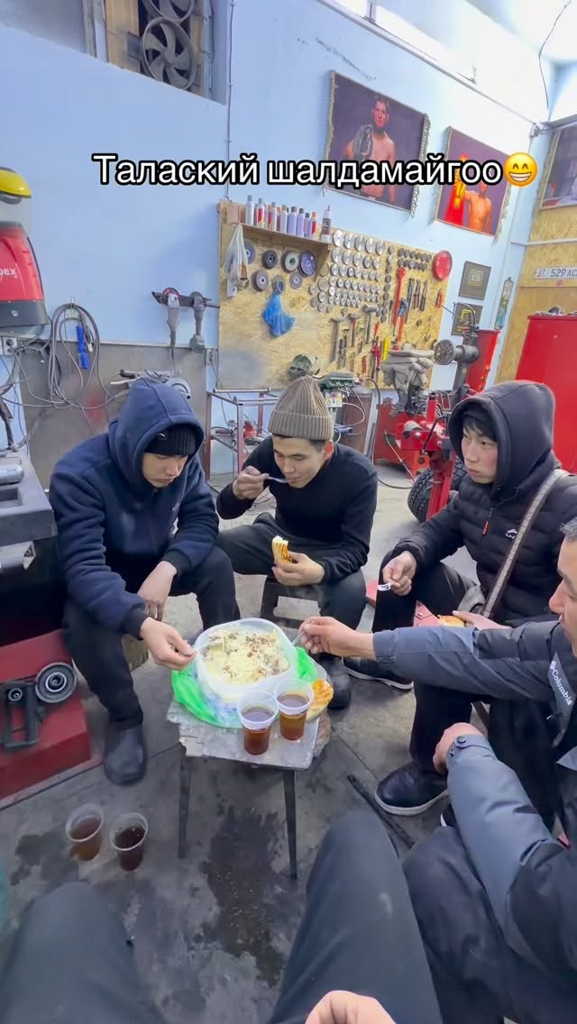 Алмазная проточка