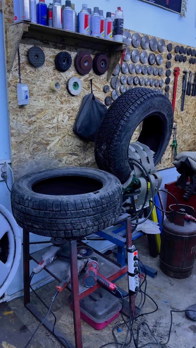 Ремонт шины